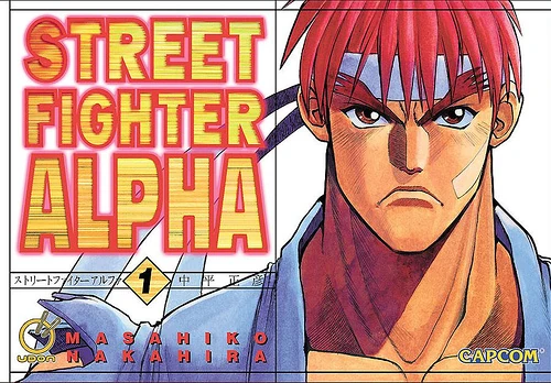 Street Fighter: Alpha – Volume 01